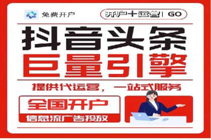 谷歌竞价案例：旅游行业广告投放实战分享